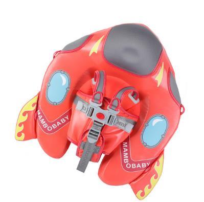 Inflatable Baby Swimming Ring Float with Seat