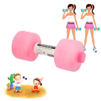Adjustable Water-Filled Dumbbell Set